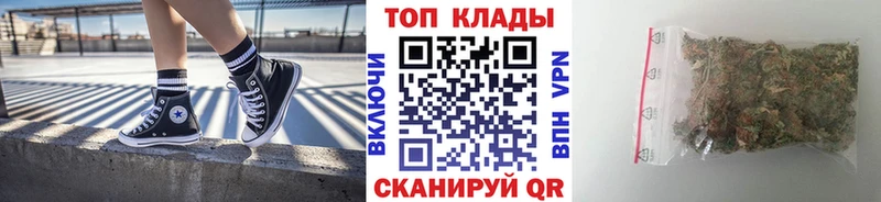 Купить наркотики Электрогорск A-PVP КОКАИН Меф Амфетамин НБОМе Марихуана