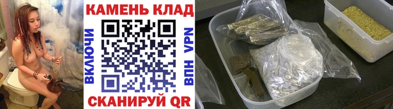 ГАШИШ гашик  Электрогорск 