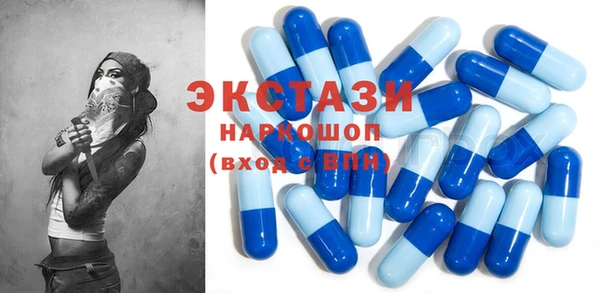 гидропоника Верея
