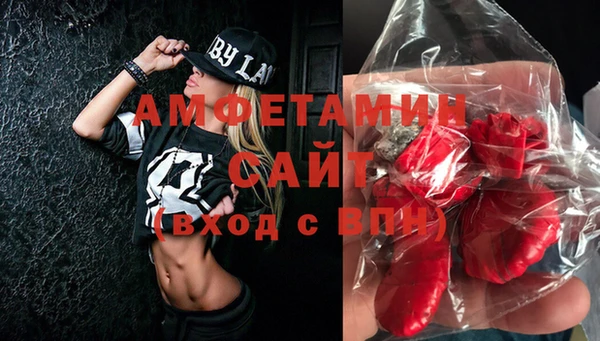 ECSTASY Верхний Тагил