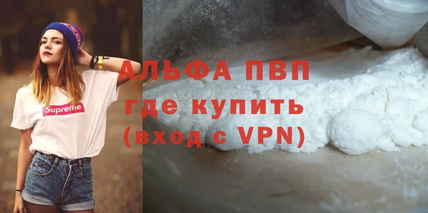 гидропоника Верея