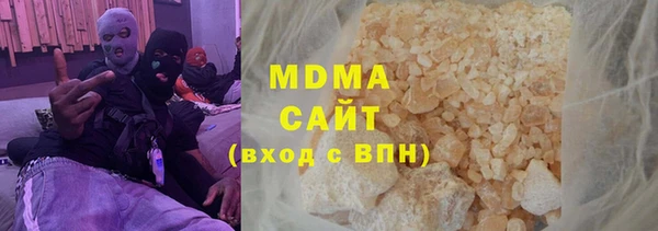 ECSTASY Верхний Тагил