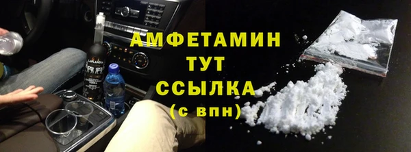 ECSTASY Верхний Тагил