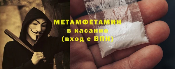 ECSTASY Верхний Тагил