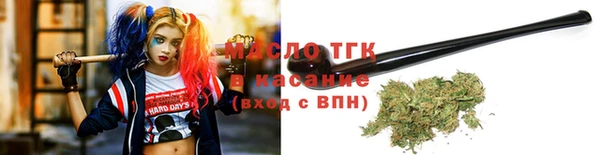 гидропоника Верея