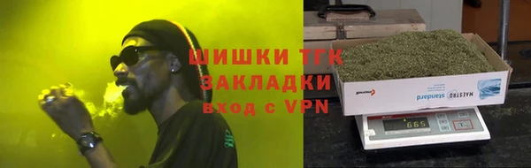 ECSTASY Верхний Тагил