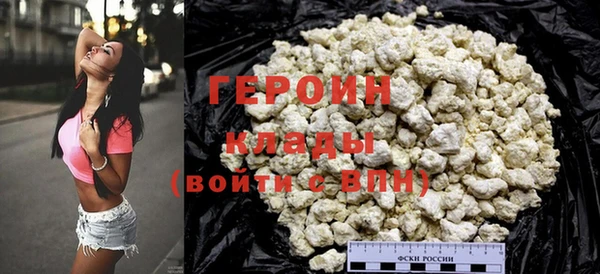 ECSTASY Верхний Тагил