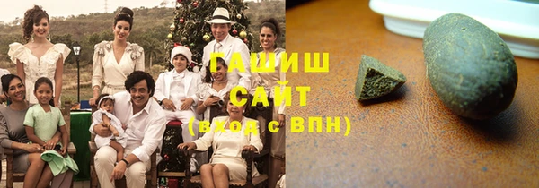 гидропоника Верея