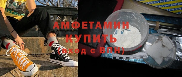 MESCALINE Сатка