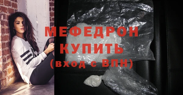 гидропоника Верея