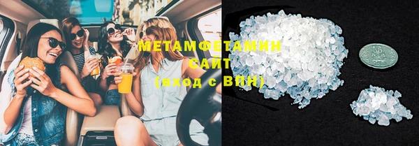 ECSTASY Верхний Тагил