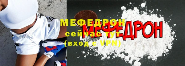 гидропоника Верея