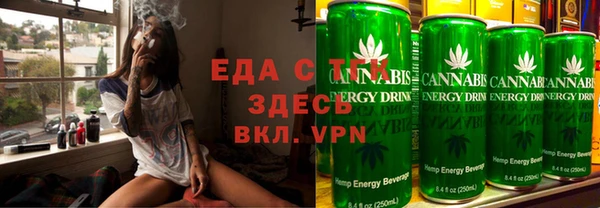 ECSTASY Верхний Тагил