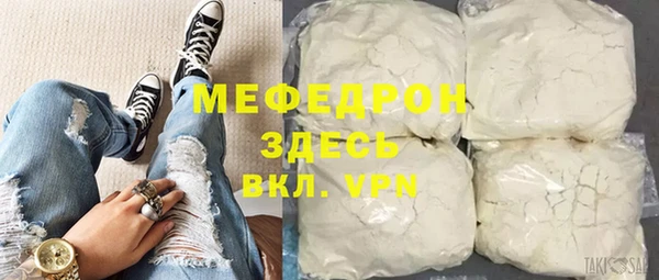 гидропоника Верея