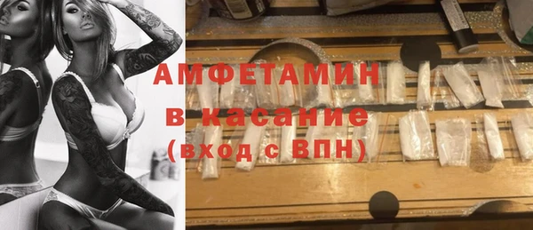 гидропоника Верея