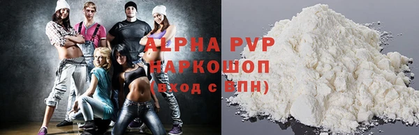 гидропоника Верея