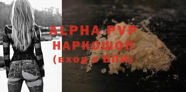 ECSTASY Верхний Тагил