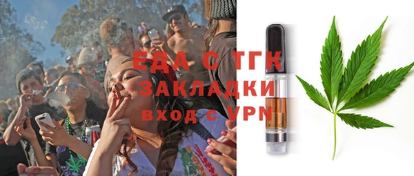 ECSTASY Верхний Тагил
