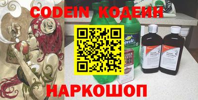 прущие крисы Пугачёв