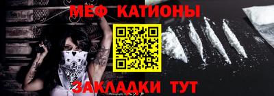 прущие крисы Пугачёв