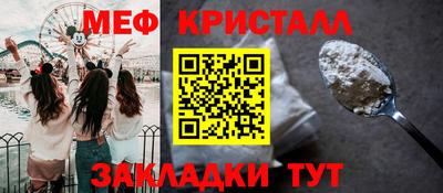 прущие крисы Пугачёв
