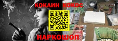 МДМА Пыть-Ях