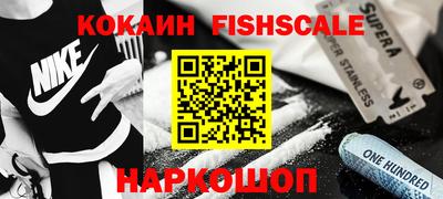 прущие крисы Пугачёв