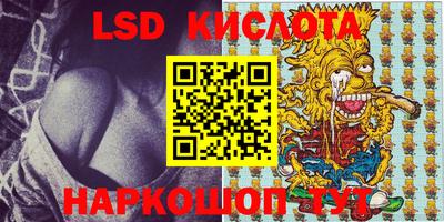 прущие крисы Пугачёв