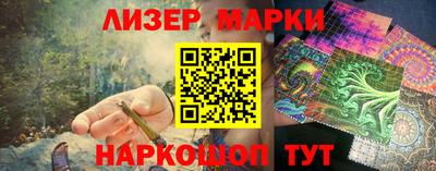 прущие крисы Пушкино