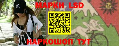 МДМА Пыть-Ях