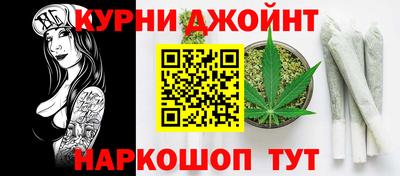 прущие крисы Пушкино