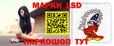 прущие крисы Пушкино