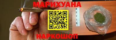 прущие крисы Пушкино