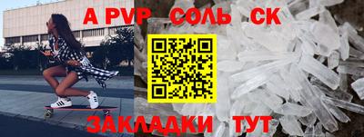 гидропоника Кингисепп