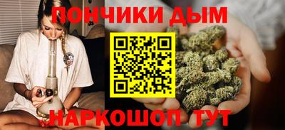 прущие крисы Пугачёв