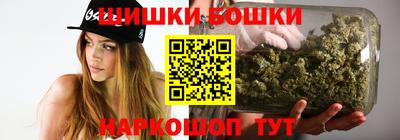 прущие крисы Пугачёв