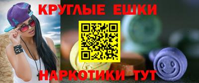 прущие крисы Пугачёв