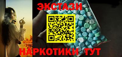 крисы Братск