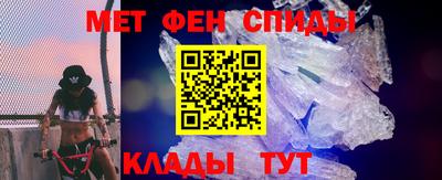 МДМА Пыть-Ях