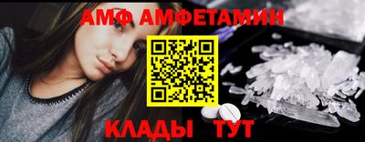 прущие крисы Пугачёв