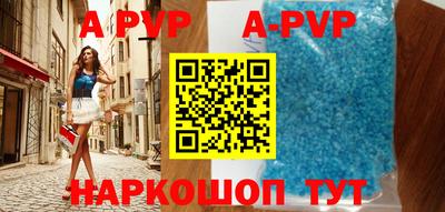 стаф Кимры