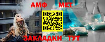 прущие крисы Пушкино