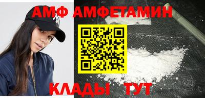МДМА Пыть-Ях