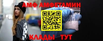 МДМА Пыть-Ях