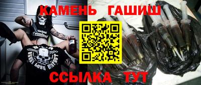 прущие крисы Пушкино