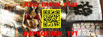 прущие крисы Пугачёв
