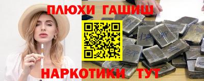 прущие крисы Пугачёв