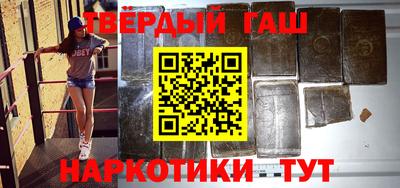 прущие крисы Пугачёв