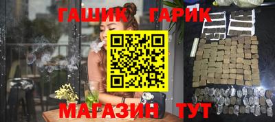 mix Боровичи