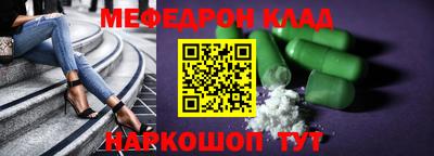 прущие крисы Пушкино